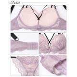  ロマンティック総レーススカラップコードブラジャー&バック透けフルバックショーツ… | Dazzy | 詳細画像10 