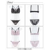  ロマンティック総レーススカラップコードブラジャー&バック透けフルバックショーツ… | Dazzy | 詳細画像9 