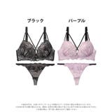 [かとゆり着用] ロマンティックスカラップ総レースコードブラジャー&バック透けT… | Dazzy | 詳細画像8 