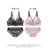  ロマンティックスカラップコードブラジャー&バック透けフルバックショーツ | Dazzy | 詳細画像8 