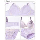 [三上悠亜着用] ボタニカルチュールレーシィブラジャー&フルバックショーツ | Dazzy | 詳細画像10 