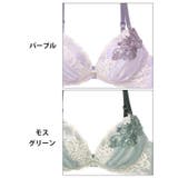 [三上悠亜着用] ボタニカルチュールレーシィブラジャー&Tバックショーツ | Dazzy | 詳細画像11 