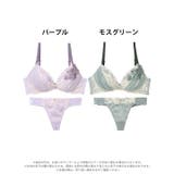 [三上悠亜着用] ボタニカルチュールレーシィブラジャー&Tバックショーツ | Dazzy | 詳細画像8 