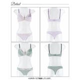 [三上悠亜着用] ボタニカルチュールレーシィブラジャー&Tバックショーツ | Dazzy | 詳細画像9 