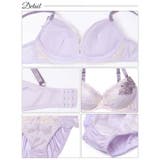 [三上悠亜着用] [EFサイズ] ボタニカルチュールレーシィブラジャー&フルバッ… | Dazzy | 詳細画像10 