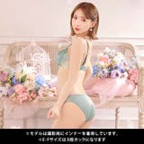 [三上悠亜着用] [EFサイズ] ボタニカルチュールレーシィブラジャー&フルバッ… | Dazzy | 詳細画像7 