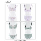 [三上悠亜着用] [EFサイズ] ボタニカルチュールレーシィブラジャー&フルバッ… | Dazzy | 詳細画像9 