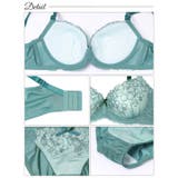 [三上悠亜着用] [EFサイズ] リュミエールブロッサム脇高ブラジャー&フルバッ… | Dazzy | 詳細画像10 