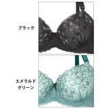 [三上悠亜着用] [EFサイズ] リュミエールブロッサム脇高ブラジャー&フルバッ… | Dazzy | 詳細画像11 