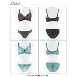 [三上悠亜着用] [EFサイズ] リュミエールブロッサム脇高ブラジャー&フルバッ… | Dazzy | 詳細画像9 