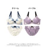 [EFサイズ] ノーブルパステルローズ脇高ブラジャー&フルバックショーツ | Dazzy | 詳細画像8 
