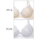 チャーミングラメフルールブラジャー&フルバックショーツ | Dazzy | 詳細画像11