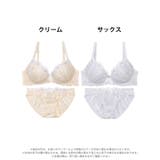 チャーミングラメフルールブラジャー&フルバックショーツ | Dazzy | 詳細画像8