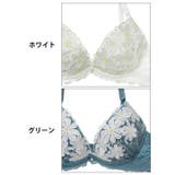 エマーブルマーガレットフラワーブラジャー&フルバックショーツ | Dazzy | 詳細画像11
