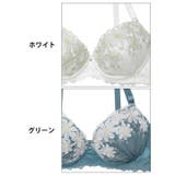 [EFサイズ] エマーブルマーガレットフラワーブラジャー&フルバックショーツ | Dazzy | 詳細画像11 