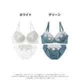 [EFサイズ] エマーブルマーガレットフラワーブラジャー&フルバックショーツ | Dazzy | 詳細画像7 