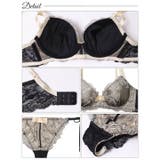 [三上悠亜着用] シックボタニカルフラワー脇高ブラジャー&サイド紐バック透けTバ… | Dazzy | 詳細画像10 
