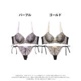 [三上悠亜着用] シックボタニカルフラワー脇高ブラジャー&サイド紐バック透けTバ… | Dazzy | 詳細画像8 