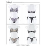 [三上悠亜着用] シックボタニカルフラワー脇高ブラジャー&サイド紐バック透けTバ… | Dazzy | 詳細画像9 