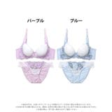 フェミニンレースブルーミング脇高ブラジャー&フルバックショーツ | Dazzy | 詳細画像8