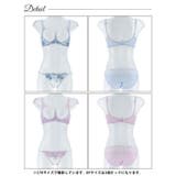 [EFサイズ] フェミニンレースブルーミング脇高ブラジャー&フルバックショーツ | Dazzy | 詳細画像9 