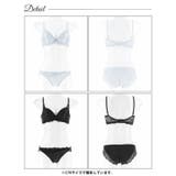 レトロフラワーパール脇高ブラジャー&フルバックショーツ | Dazzy | 詳細画像9
