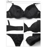 ツイストレーシィフローラルブラジャー&Tバックショーツ | Dazzy | 詳細画像10 