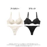 ツイストレーシィフローラルブラジャー&Tバックショーツ | Dazzy | 詳細画像8 