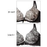 [EFサイズ] クラシックモダンローズ脇高ブラジャー&フルバックショーツ | Dazzy | 詳細画像11 