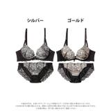 [EFサイズ] クラシックモダンローズ脇高ブラジャー&フルバックショーツ | Dazzy | 詳細画像8 