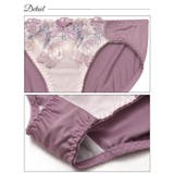 ノーブルフルールエンブロイダリー脇高ブラジャー&フルバックショーツ | Dazzy | 詳細画像10