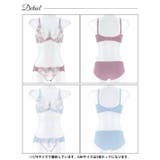 ノーブルフルールエンブロイダリー脇高ブラジャー&フルバックショーツ | Dazzy | 詳細画像8