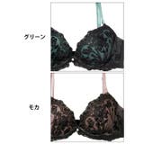 フルールアーチノワール脇高ブラジャー&フルバック&Tバックショーツ | Dazzy | 詳細画像11