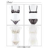 ケミカルミスティーフラワーブラジャー&バック透けフルバックショーツ | Dazzy | 詳細画像9 