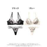 ケミカルミスティーフラワーブラジャー&バック透けTバックショーツ | Dazzy | 詳細画像8 