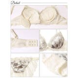 [EFサイズ] ケミカルミスティーフラワーブラジャー&バック透けフルバックショー… | Dazzy | 詳細画像10 