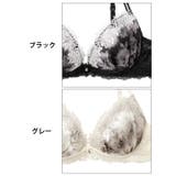 [EFサイズ] ケミカルミスティーフラワーブラジャー&バック透けフルバックショー… | Dazzy | 詳細画像11 