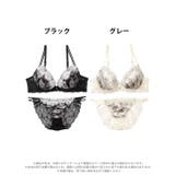 [EFサイズ] ケミカルミスティーフラワーブラジャー&バック透けフルバックショー… | Dazzy | 詳細画像8 