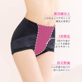 骨盤サポートレースショートガードル | Dazzy | 詳細画像2