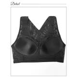 [補正下着] [背骨補正] ラグジュアリーフラワー背筋サポートハーフトップブラジ… | Dazzy | 詳細画像10 