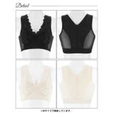 [補正下着] [背骨補正] ラグジュアリーフラワー背筋サポートハーフトップブラジ… | Dazzy | 詳細画像9 