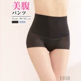 美腹パンツショートガードル | Dazzy | 詳細画像1