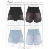 美腹パンツショートガードル | Dazzy | 詳細画像7