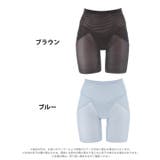 美尻パンツロングガードル | Dazzy | 詳細画像6