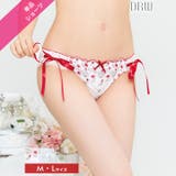 チャーミングリボンフリルバック透けデザインショーツ単品 | Dazzy | 詳細画像1