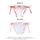 チャーミングリボンフリルバック透けデザインショーツ単品 | Dazzy | 詳細画像6