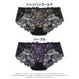 ルミナスフラワーレースアップバック透けフルバックショーツ単品 | Dazzy | 詳細画像7