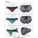 ゴシックスピンドルリボンバック透けフルバックショーツ単品 | Dazzy | 詳細画像10 