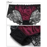 ゴシックスピンドルリボンバック透けフルバックショーツ単品 | Dazzy | 詳細画像11 