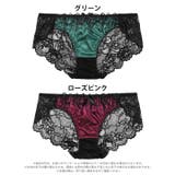 ゴシックスピンドルリボンバック透けフルバックショーツ単品 | Dazzy | 詳細画像9 